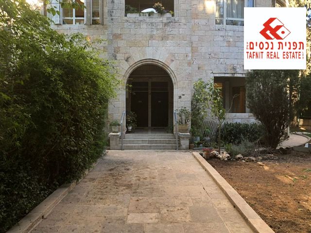 מהסמארטפון שלי